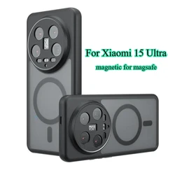 Funda Xiaomi 15 Ultra Magnética MagSafe Antigolpes Mate