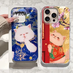 Funda Retro Gato y Flores iPhone 16 / 15 / 14 / 13 / 11 Pro Max
