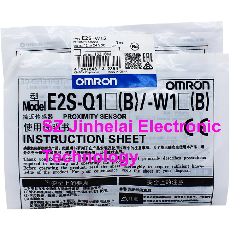 100% nuevo y original Omron E2S-W11 W12 W13 W13-R-S W14 W15 interruptores de sensor de proximidad 12-24VDC 1M - imagen 4