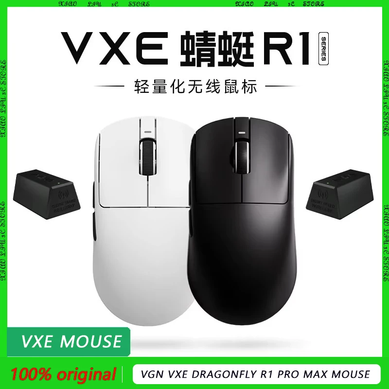 Vgn Vxe-ratón inalámbrico Dragonfly R1 Pro Max para ordenador portátil, mouse ergonómico ligero de larga resistencia, regalo Kong - imagen 2