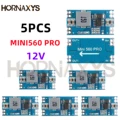 Mini560PRO-12V 5pcs