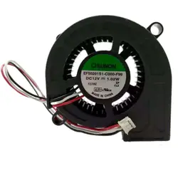 Sunon Ventilador Refrigeración Proyector Silencioso y Eficiente