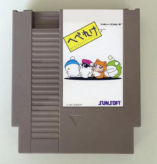 Cartucho de juego Hebereke en inglés para consola NES/FC - imagen 2