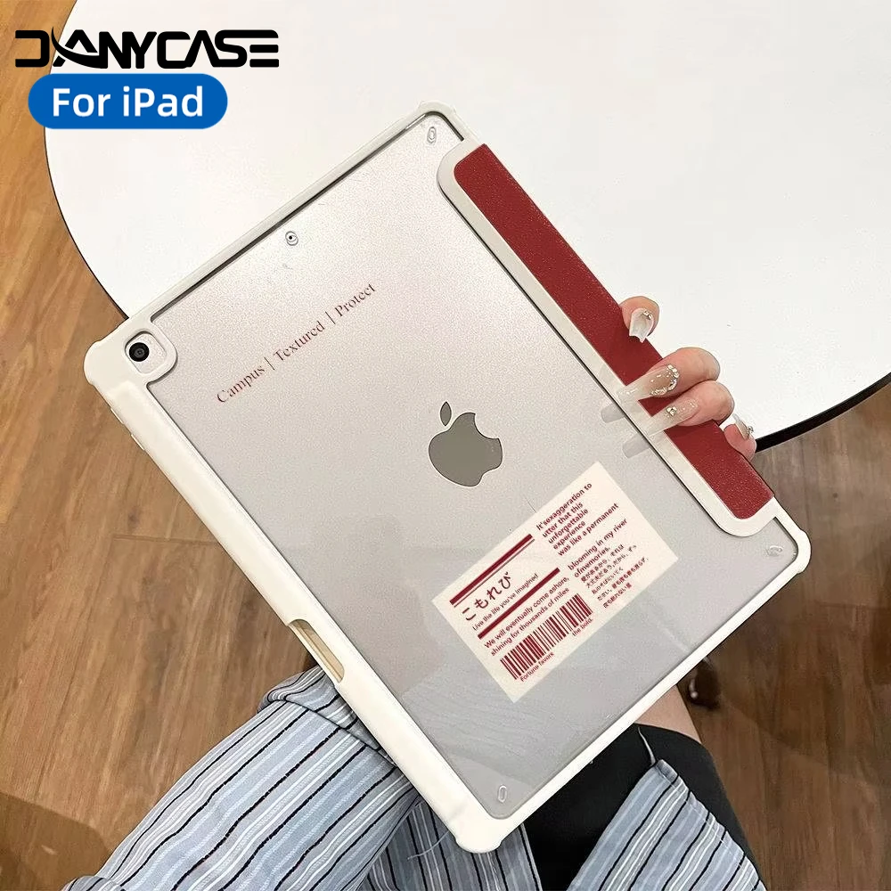 Para 2025 para iPad Air 11 13 M3 M2 A16 2025 Air 4/5/6th iPad Pro11 13 12,9 iPad 10th Gen 7/8/9th 10,9 10,5 10,2 9,7 funda magnética