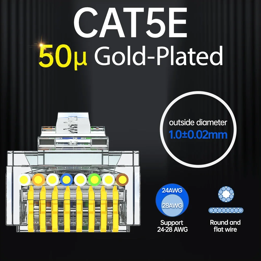 CAT5E 50U