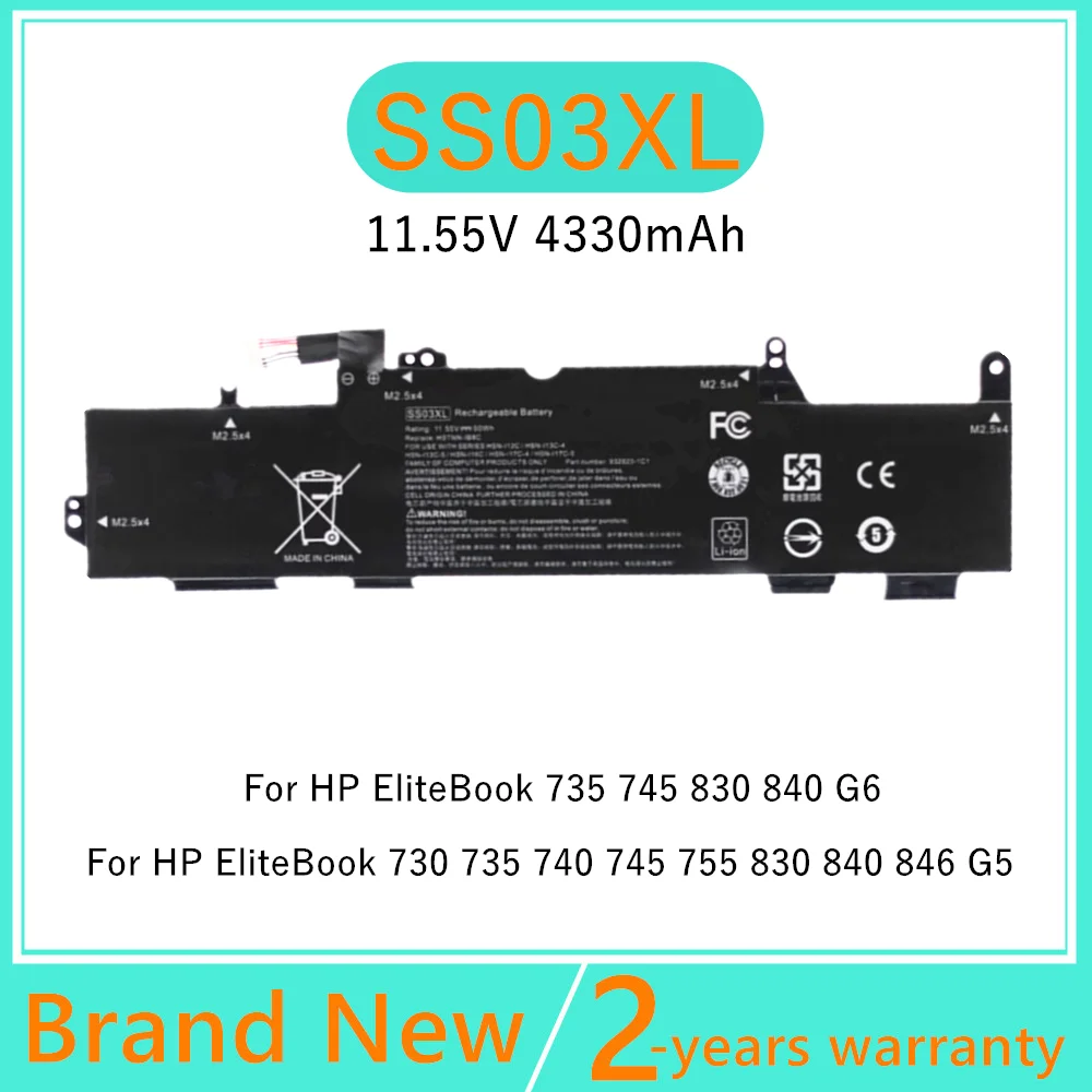 SS03XL batería del ordenador portátil para HP EliteBook 730 735 740 745 755 830 840 G5 HSTNN-LB8G HSTNN-IB8C HSN-I12C HSN-I13C HSN-I16C