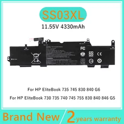 Batería Portátil HP EliteBook 730 735 830 840 G5 – SS03XL