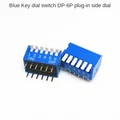 Blue DP-6P