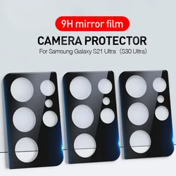 Protector Lente Cámara Samsung Galaxy S25/S24/S23 Ultra FE S22/S21