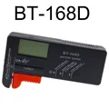 BT-168D