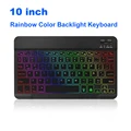 Colorful Backlit10in