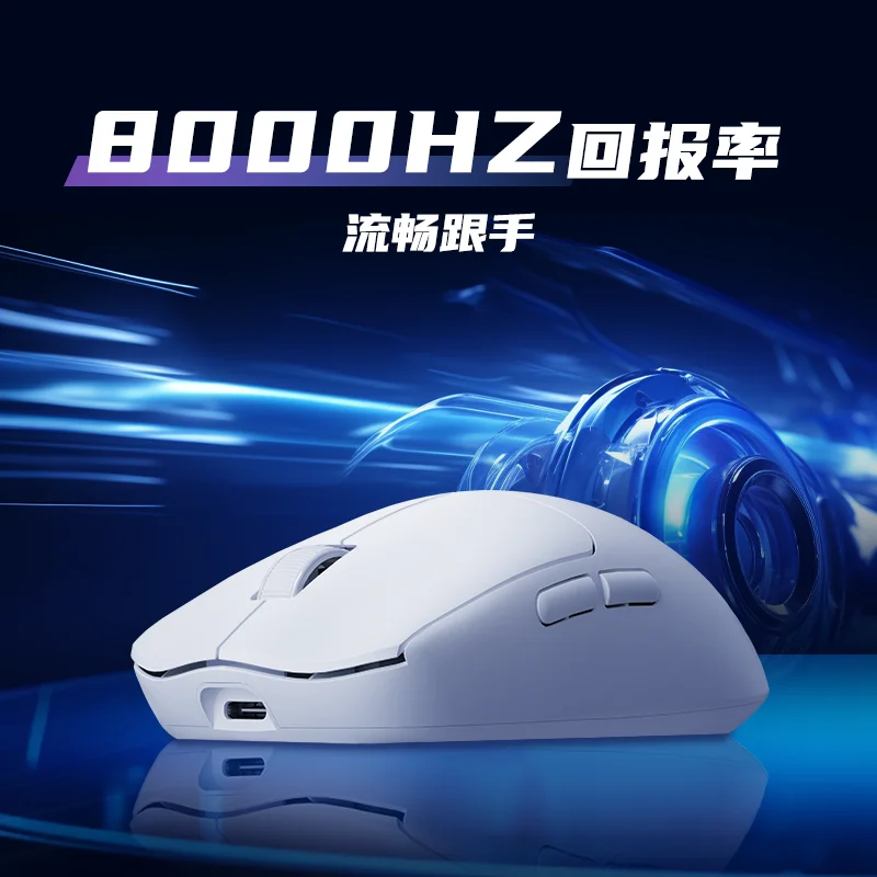 Ratón para juegos IXY AM35.8 personalizado, E-Sport, velocidad de orolling de 8000Hz, Sensor PAW3395, insignia, interruptor de baja latencia, regalos para juegos, disponible - imagen 4