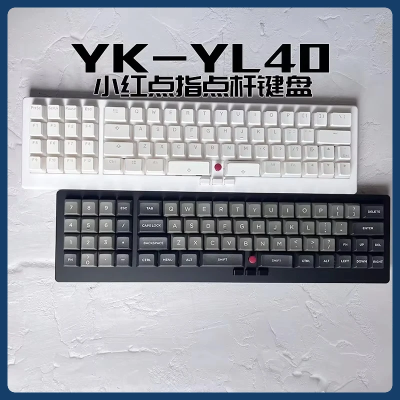 YK-YL40 Kit de teclado mecánico de punto rojo pequeño con cable numérico izquierdo teclado ergonómico intercambiable en caliente personalizado con ThinkPad - imagen 2