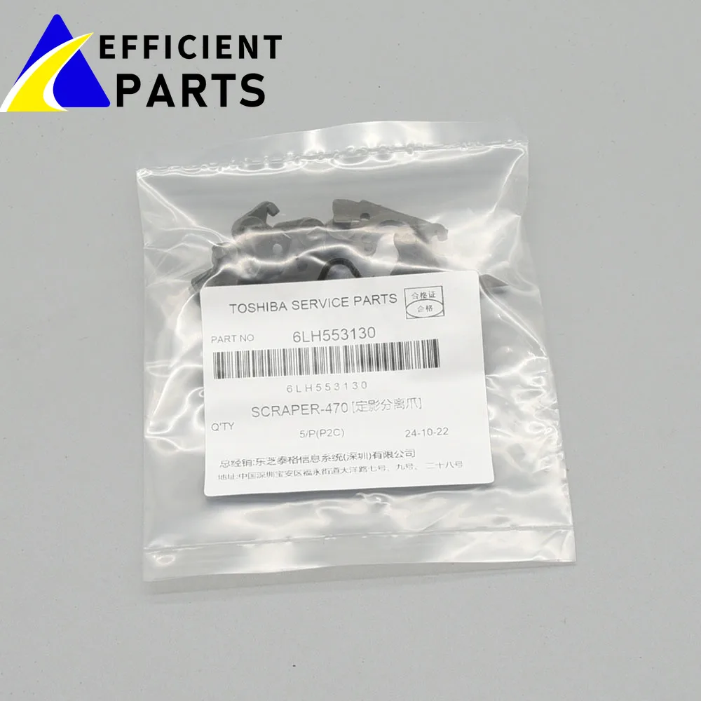 Juego de 5 dedos recogedores superiores originales 6LH553130 6LH55233000 para Toshiba e-studio 255 256 257 305 306 307 355 356 357 455 456 - imagen 2