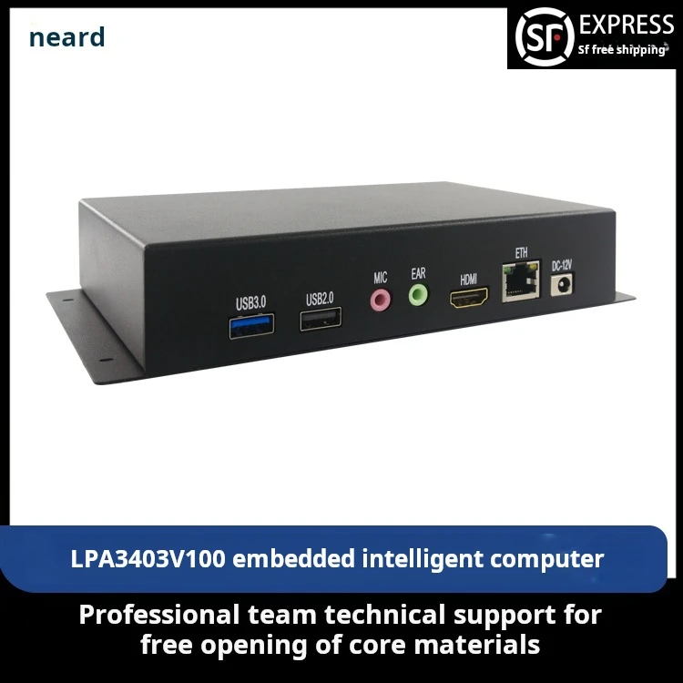 Neardi LPA3403V100 HiSilicon AI Computadora integrada Linux Host de seguridad inteligente Computación de borde - imagen 4