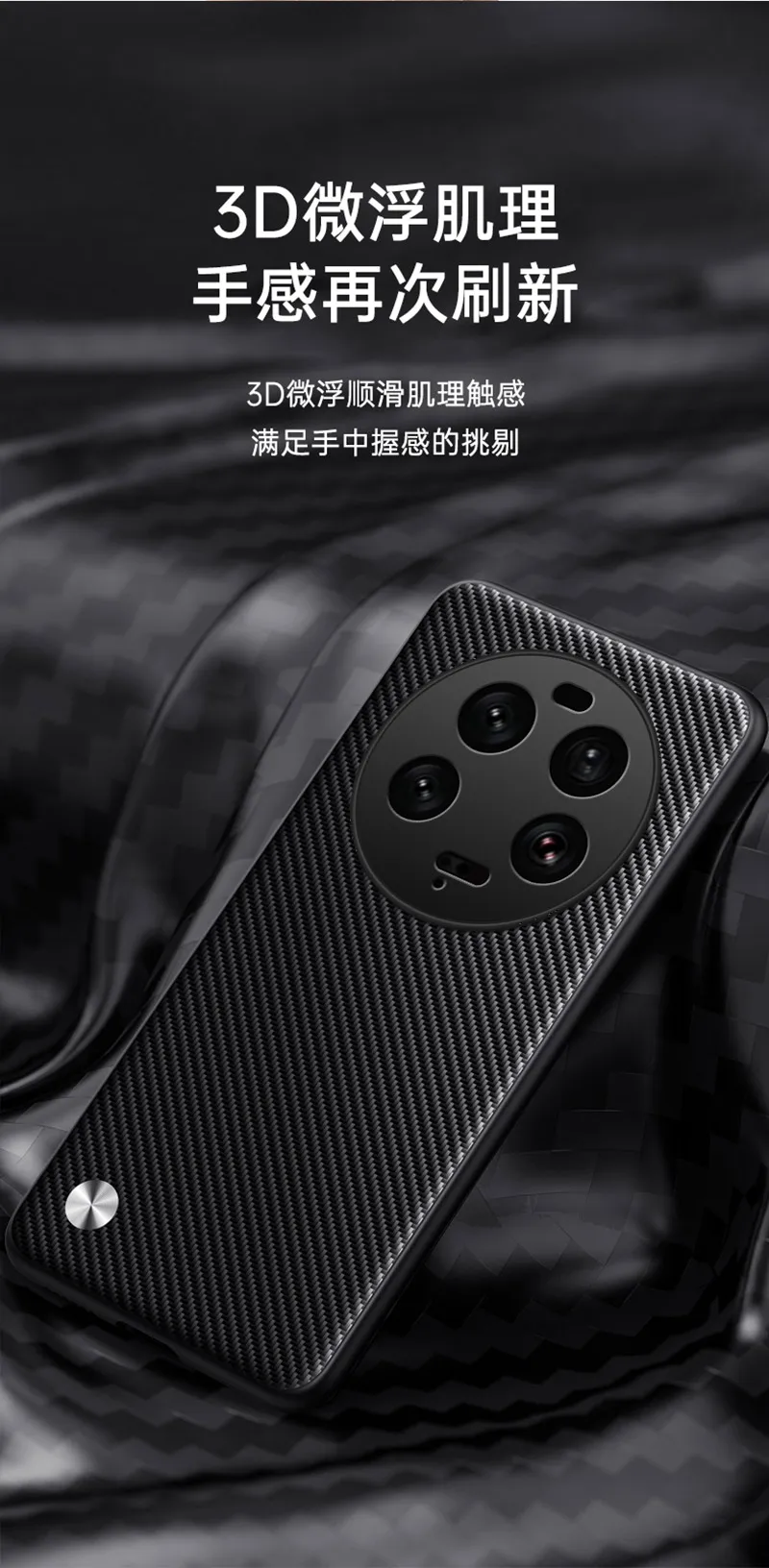 Funda rígida de cuero PU a prueba de golpes para Xiaomi, protector de lente para Xiaomi 13 Ultra 13 Ultra Lite Pro - imagen 4