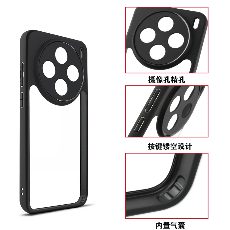 Funda de teléfono hueca con borde negro para vivo X200s, Funda transparente a prueba de golpes para vivo X200s, Funda trasera para vivo X200s 5G - imagen 5