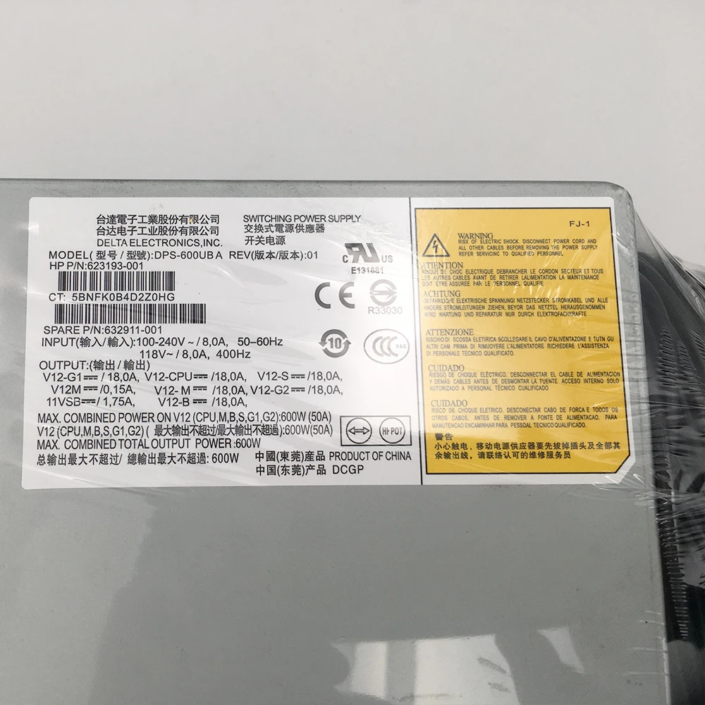 Fuente de alimentación Z420 para HP DPS-600UB A 623193 -001 632911 -001 623193 -003 632911 -003 600W - imagen 4