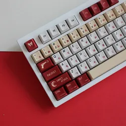 Keycaps PBT Lycoris Recoil Perfil Cherry Tinte ISO GH60 GK61