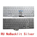 RU NoBacklit Silver