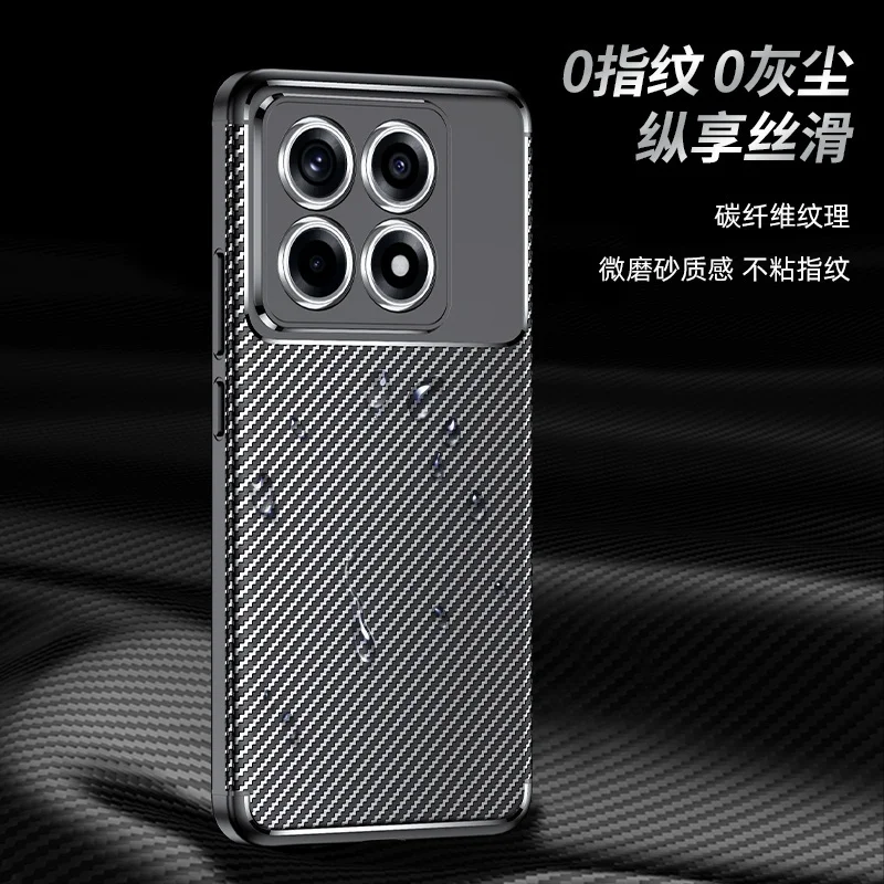 Para Xiaomi 14T Pro funda Xiaomi Mi 14T Pro Capas silicona a prueba de golpes teléfono parachoques trasero cubierta suave para Xiaomi 14T Pro Fundas - imagen 5