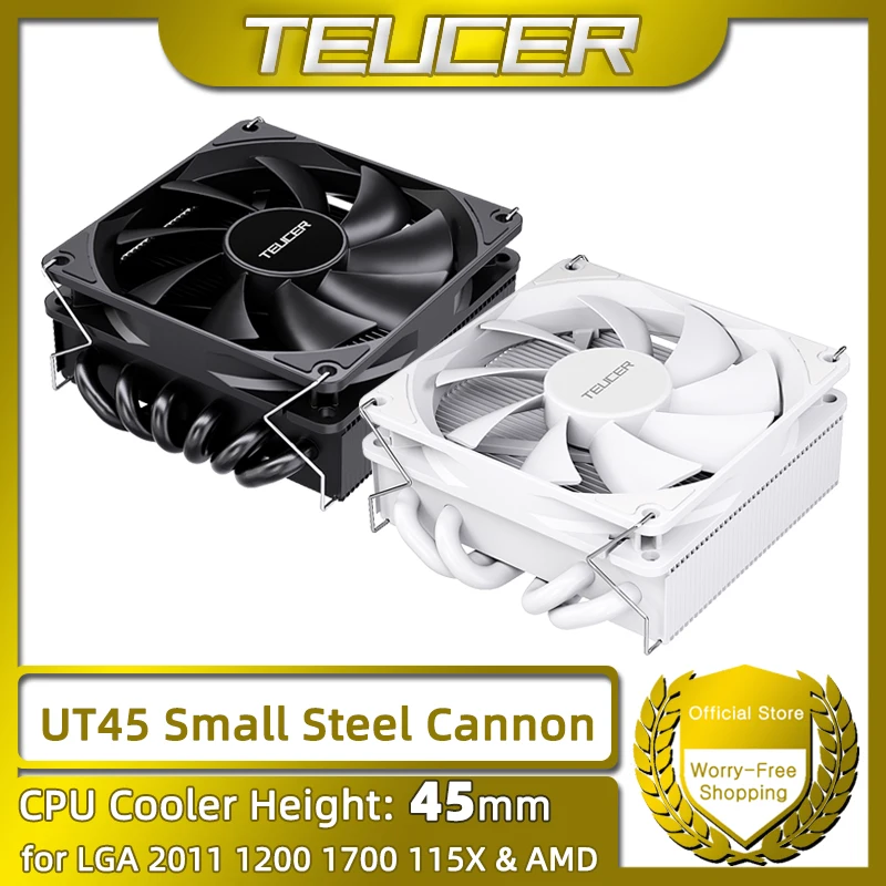 TEUCER UT45 Disipador CPU 45mm ITX AM5 AM4 LGA1700 - imagen 4