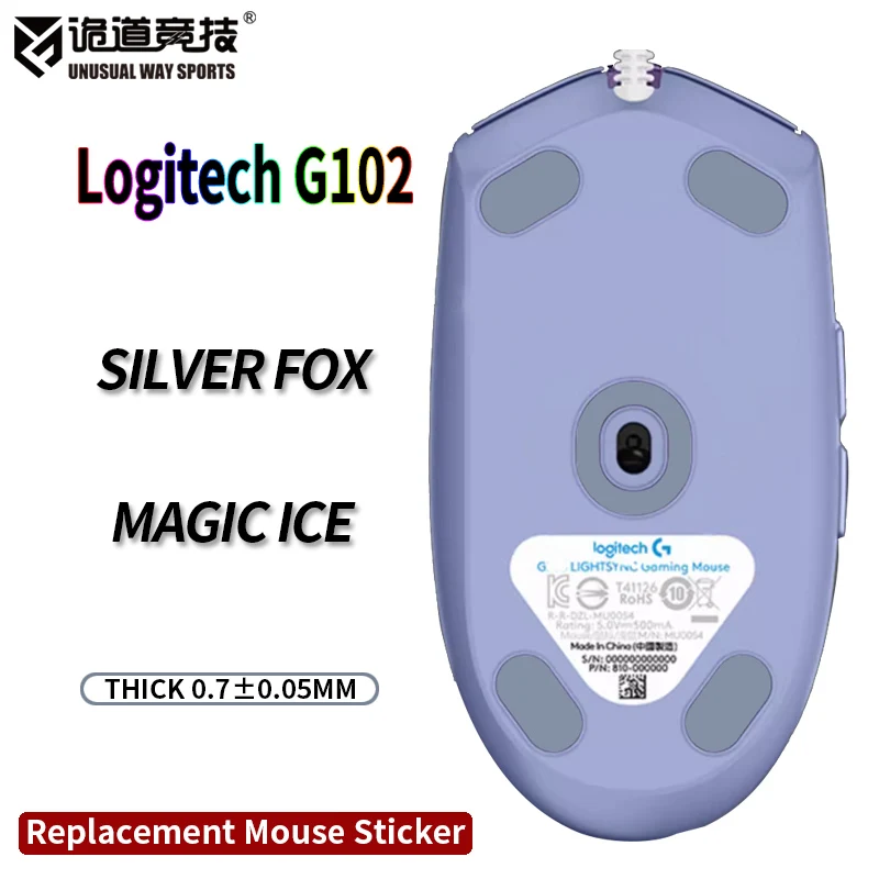 Patines de ratón inusualesWaySports pies G102 Gpro superficie curvada PTFE Anti colapso Magic Ice Silver Fox - imagen 2