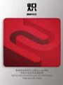 red-1 mouse pad
