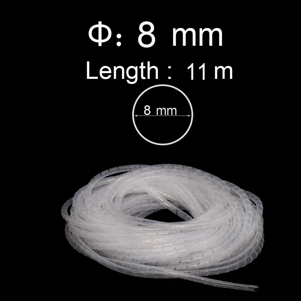 8mm White  11m