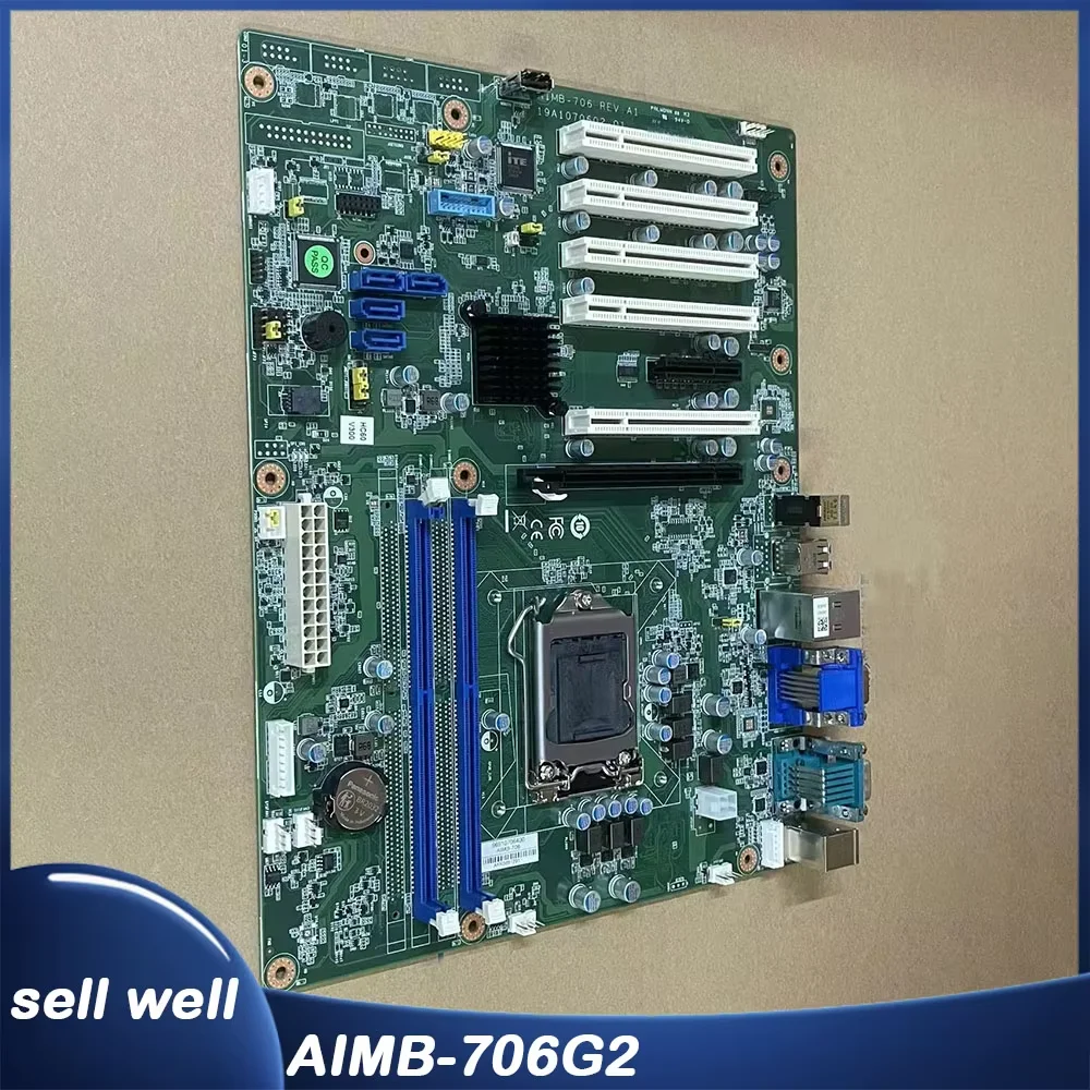 Placa base industrial de doble puerto AIMB-782QG2 AIMB-706G2 SIMB-683G2 - imagen 2
