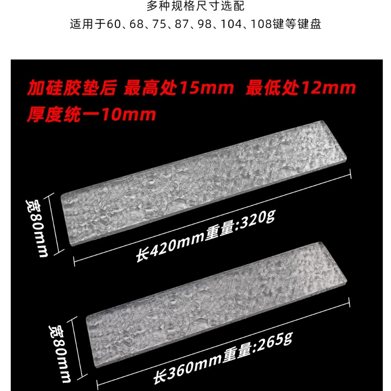 Reposamanos para teclado acrílico, diseño de piedra personalizado, ondulación de agua, ergonomía, reposapiés para teclado mecánico 75% 80%, regalo - imagen 5