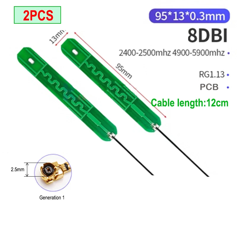 Eoth 2 uds antena PCB 5,8 Ghz 2,4 ghz placa PCB integrada de doble banda para wifi Bluetooth PCB parche generación 1 2,5mm - imagen 2