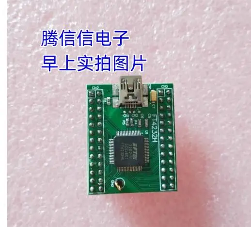 MINI MÓDULO FT4232H Placa de desarrollo Módulo de interfaz USB de alta velocidad I2 Mini