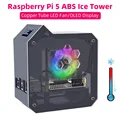 Ice Tower Case