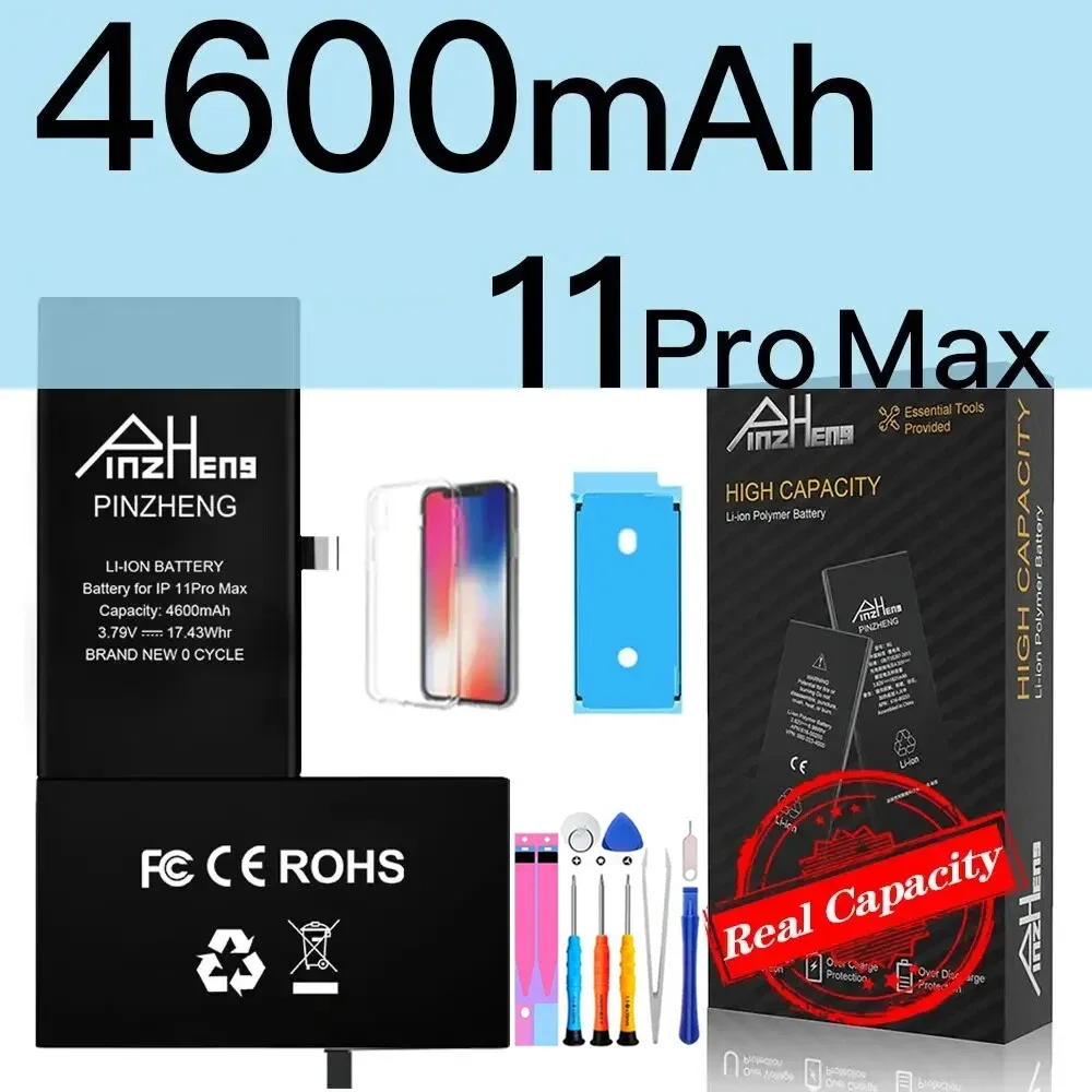 4600mAh For 11ProMax