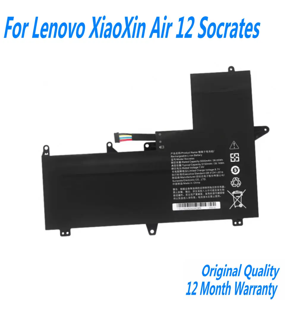 Nueva batería de ordenador portátil Socrates 7,6 V 5150mAh 39,14Wh para Lenovo XiaoXin Air 12 Series 5B10L54987