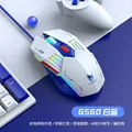 Wired mouse blue