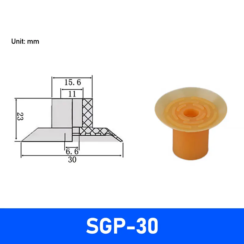 SGP-30 X 10PCS