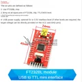 FT232BL  interface
