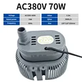 70W  380VAC