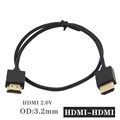 HDMI-HDMI