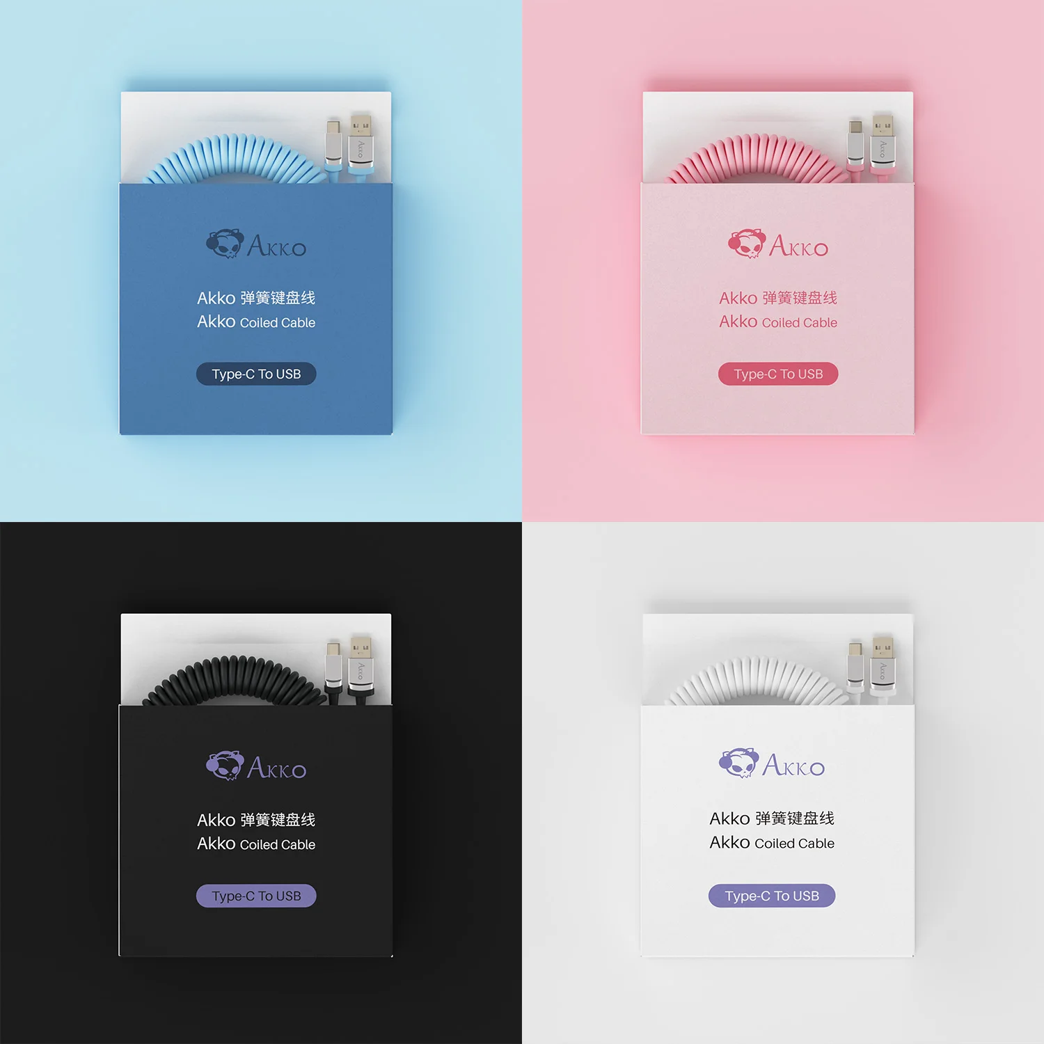 Akko Cable en espiral Cable de bobina de resorte USB tipo C retráctil para teclados mecánicos para juegos - imagen 2