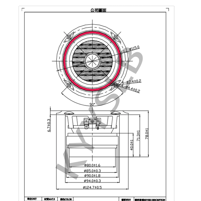 KYYSLB 80W 8ohm Unidad de accionamiento de altavoz de rango completo de 5 pulgadas Marco de aluminio para altavoces de audio domésticos para altavoz de audio de coche - imagen 3