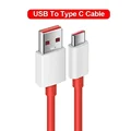USB A-C