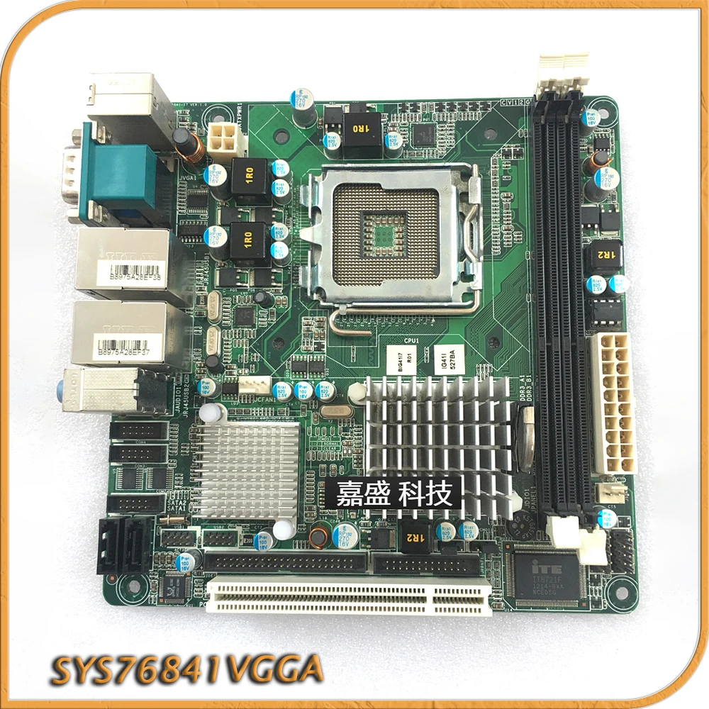 Placa base mini-itx SYS76841VGGA para puertos de red duales Axiomtek puerto multiserie G41 - imagen 2