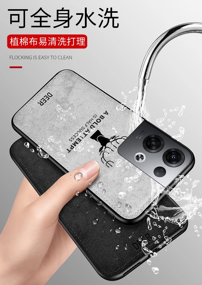 Funda de silicona suave y tela dura para Xiaomi POCO F6 Pro, carcasa trasera protectora delgada de ciervo, carcasa de teléfono - imagen 5