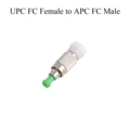 APC FC-M to UPC FC-F