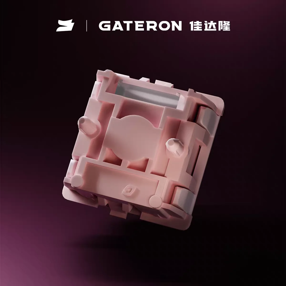 Gateron Sakura Swtich magnético edición Gt60 Pro HIFI lineal todo Material POM RT0.01mm teclado magnético para juegos personalizado Swtichs PC - imagen 3