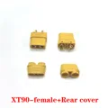 XT90 female- cover