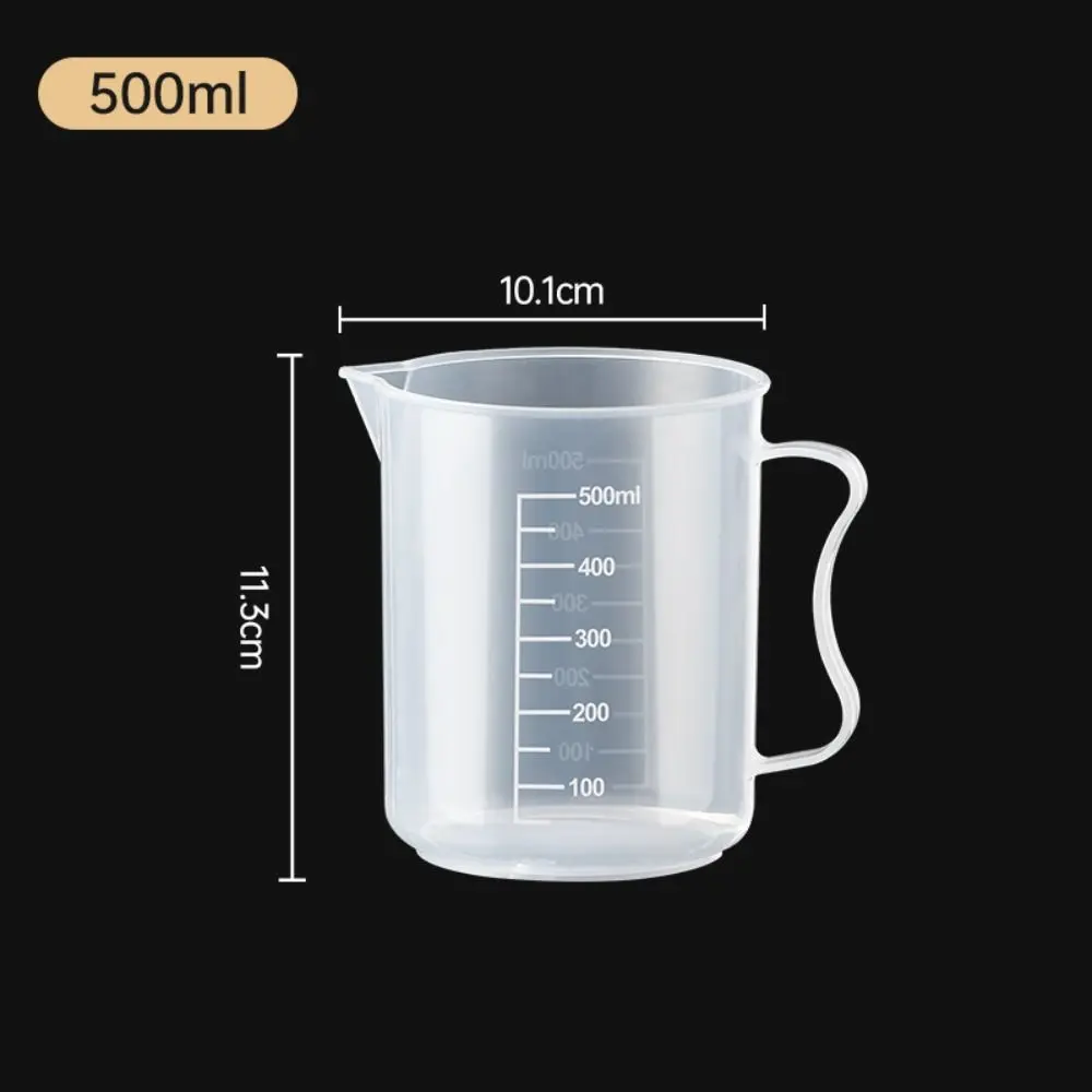 500ml